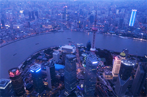 Publicity and Training: Enhancing the Public's Awareness of Natural Disasters in Shanghai Publicity and Training: Enhancing the Public's Awareness of Natural Disasters in Shanghai