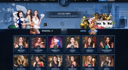 슬롯 롤링: 슬롯게임에서 승리 확률을 높이는 방