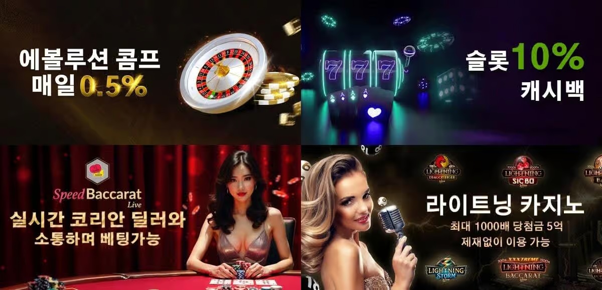 벳인 사이트: 안전하고 신뢰할 수 있는 온라인